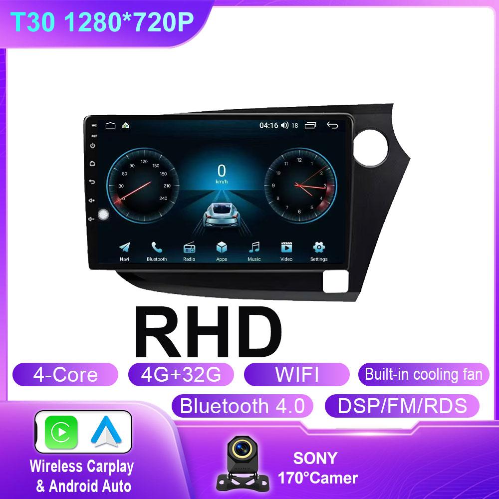 

Android 14 Navigation GPS Radio Bluetooth Touch Screen Audio For Honda Insight 2 2009 - 2014 Carplay Auto Multimedia Player WIFI