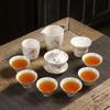 Taodingxuan 11-Piece Mutton Fat Jade Ceramic Tea Set
