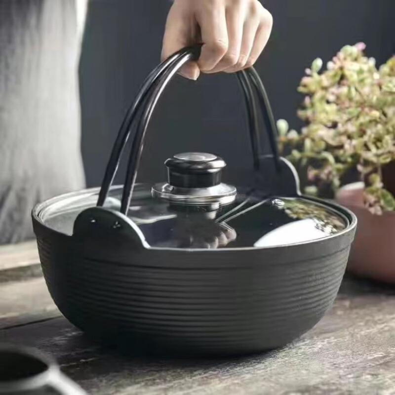 Utuo Cast Iron Sukiyaki & Stew Pot