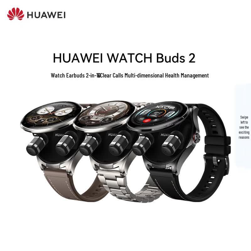 Huawei WATCH Buds 2 Smartwatch with Integrated Earbuds (CN version)