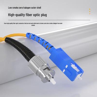 AIENKIS Telecom Grade Single-mode Fiber Optic Patch Cable