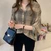 Women's Long Sleeve Button Down Striped Turn Down Collar Loose Blouse