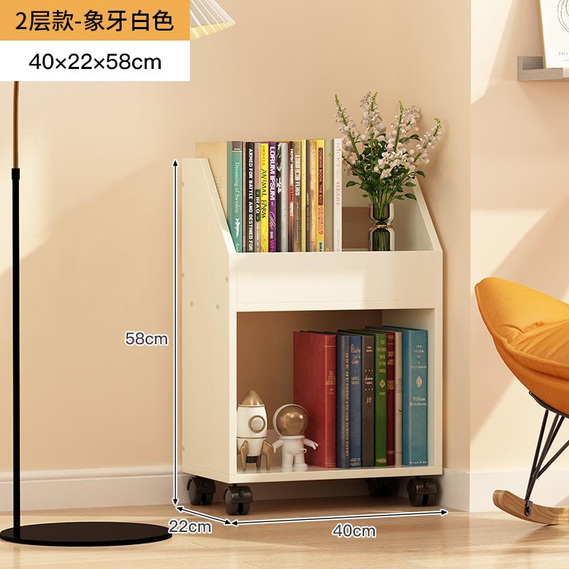 Rolling Bookshelf with Wheels Wooden Under-Desk Storage Cabinet Bedside Book Organizer File Display Rack for Living Room 8080₽