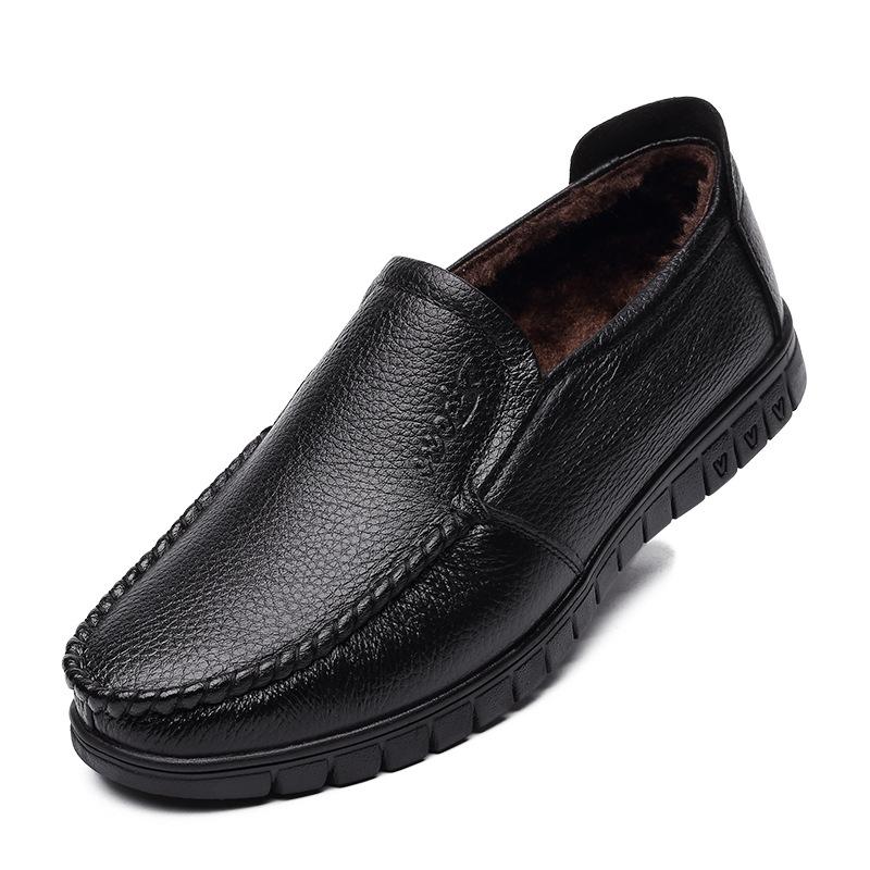 Men Shoes New Top Layer Cowhide Men Simple Versatile Breathable Casual Leather Shoes Driving Shoes