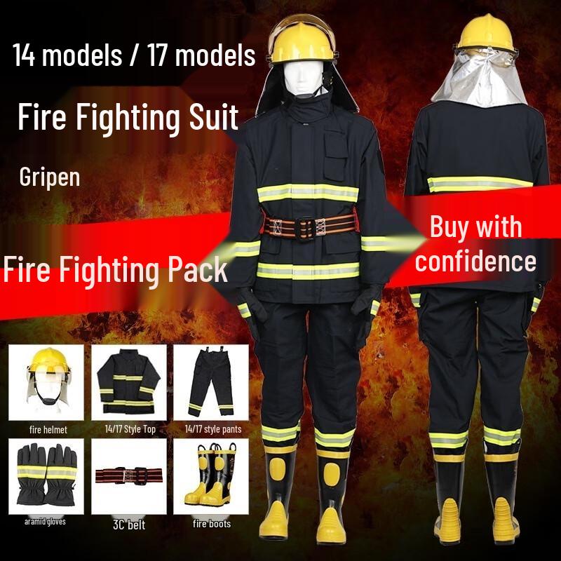 Yingshi Firefighting & Flame Retardant Protective Suit