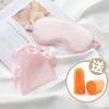3-Piece Sleep Eye Mask Set With Earplugs Storage Pouch Light-Blocking Travel Rest Aid Adults
