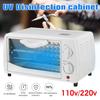 220V / 110V 16W Towel Toothbrush Underwear Nail Salon Sterilization Cleaner EU Sterilizer Disinfection Cabinet Disinfecting Box