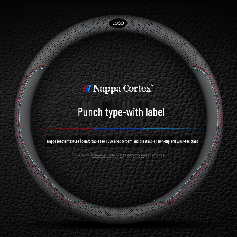 Genuine Leather Steering Wheel Cover for Baojun Models 730, 510, 560, 310W, 530, E200, and 630 - All-Season Use