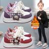 Autumn and Winter Girls' Fleece-lined Warm Sports Shoes Fashionable Double-cotton Shoes Children's Casual Sneakers