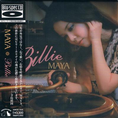 CD MAYA Billie Bluspec CD AMCE003 AMBIVALENCE 2021 Japan Obi Jazz