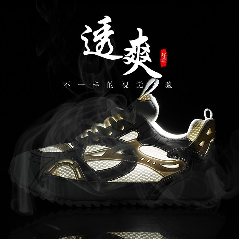 2025 summer new breathable color matching thick-soled heightening dad shoes fashionable versatile light sports leisure trendy men's shoes