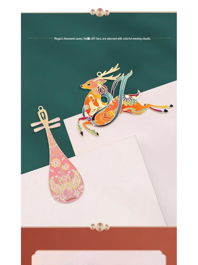 Dunhuang Classical Chinese Style Exquisite Metal Bookmark Gift Set