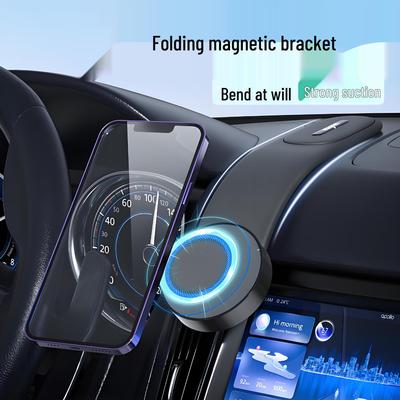 MagSafe Magnetic Car Phone Holder: Folding, Bending, Adhesive Navigation Mount