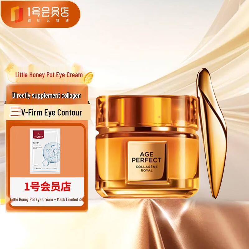 L'Oréal Anti-Aging Augencreme Kollektion