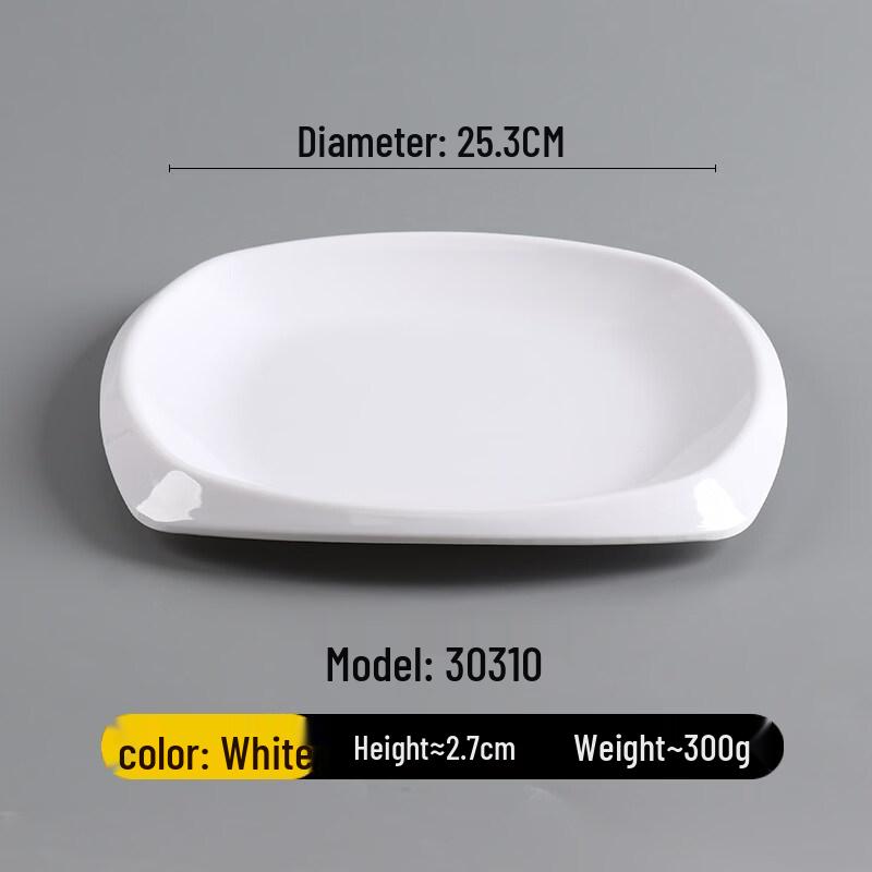

Commercial Melamine Square Imitation Porcelain Dumpling Plate Set