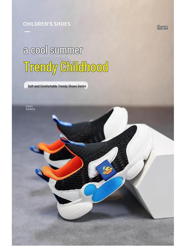 Little Yellow Duck Kids' Breathable Mesh Sports Shoes - Summer Style, Wear-Resistant, Versatile for Boys & Girls.