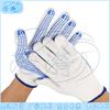 Cangyi Emergency Work Gloves