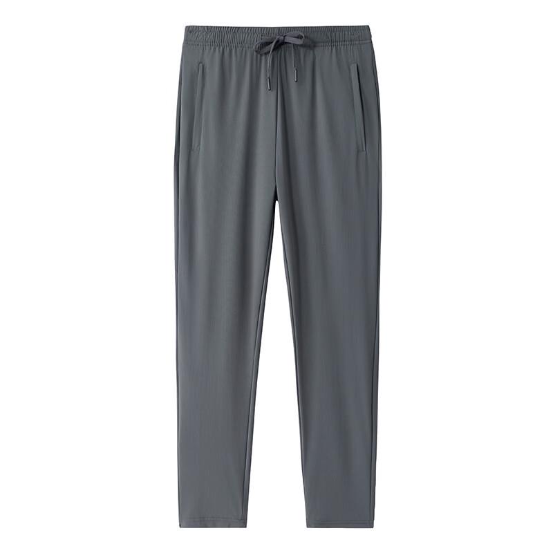 Tucano Men's Summer Ice Silk Tapered Jogger Pants