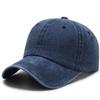 Baseball cap men's retro old washed denim baseball cap solid color wide brim versatile sports baseball cap children