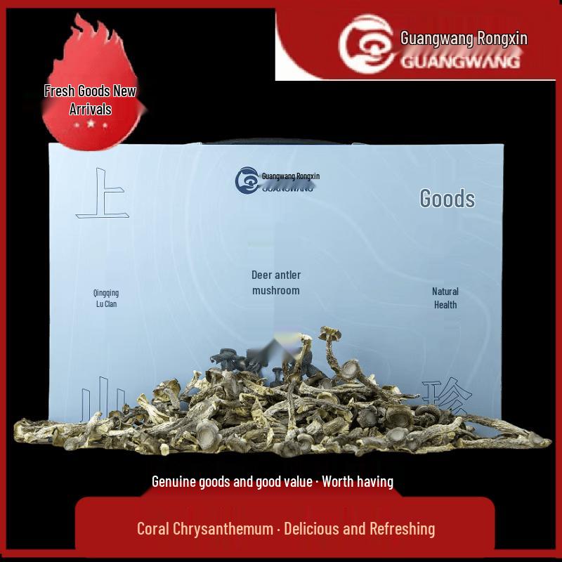 Lushi Deer Antler Mushrooms