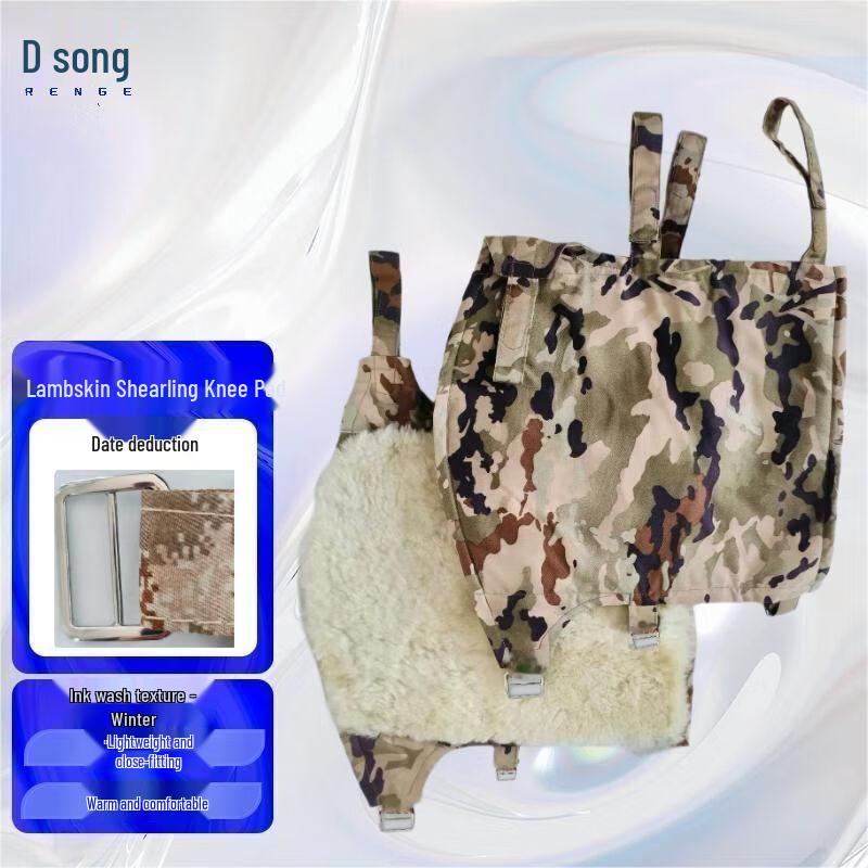 

Renge Thickened Sheepskin Knee Warmers Sheepskin One-Piece Knee Warmer