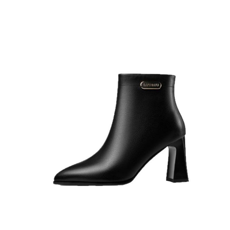 Autumn and Winter New Zipper Pointed Fashion Boots Versatile Martin Boots Women's Shoes High-heeled Leather Boots Women's