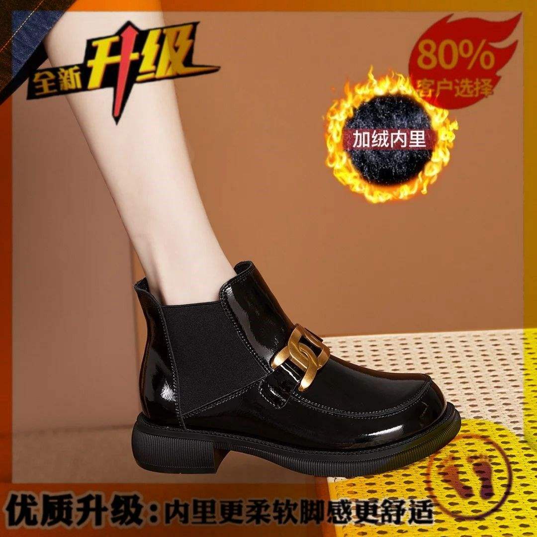 

Ботинки Мартин 2025 новые весенне-осенние тонкие на толстой подошве женские ботинки челси средней высоты с голенищем-трубой ботинки-трубы короткие зимние бархатные 40