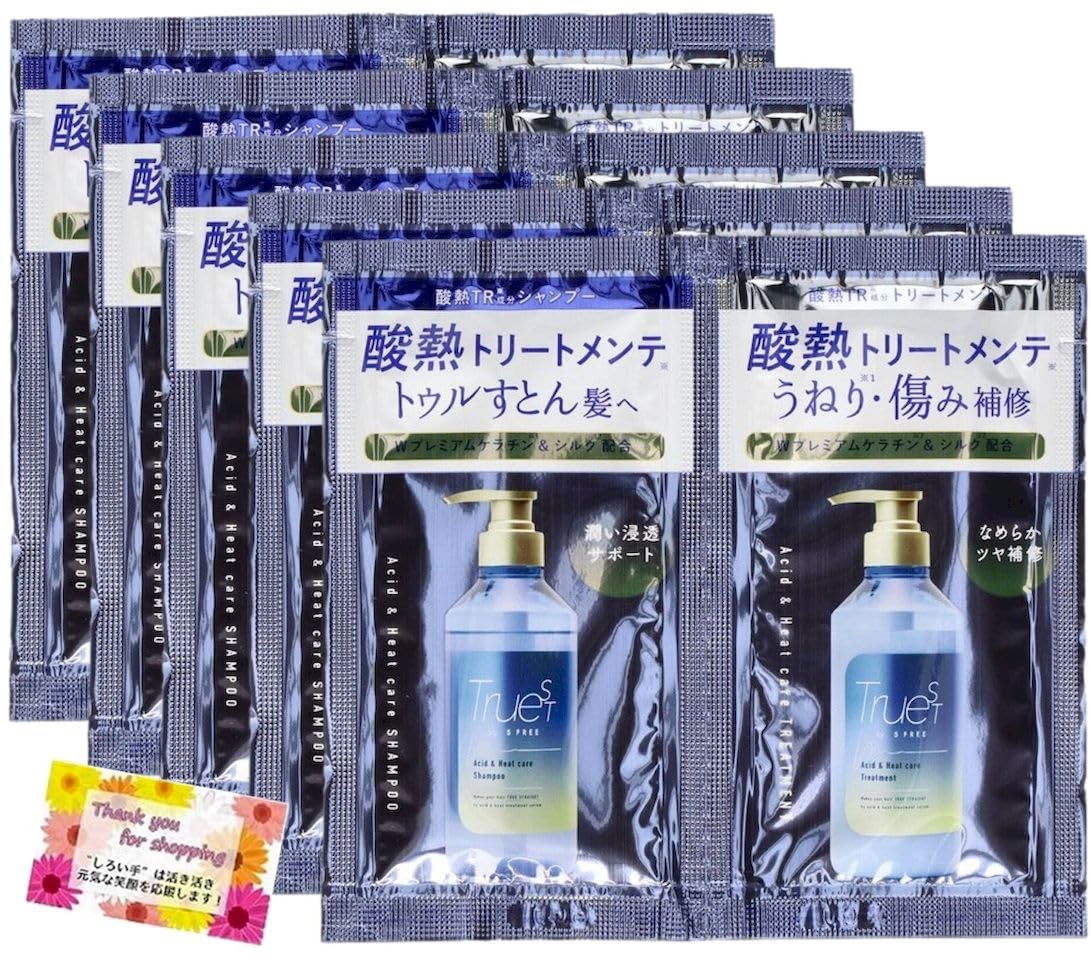 

Удобный набор для путешествий и пробного использования Шампунь Truist TR Восстанавливает пушистость и Содержит уход Calm Night Musk 10 мл на применение Без сульфатов Кислотный-Термозащитный и