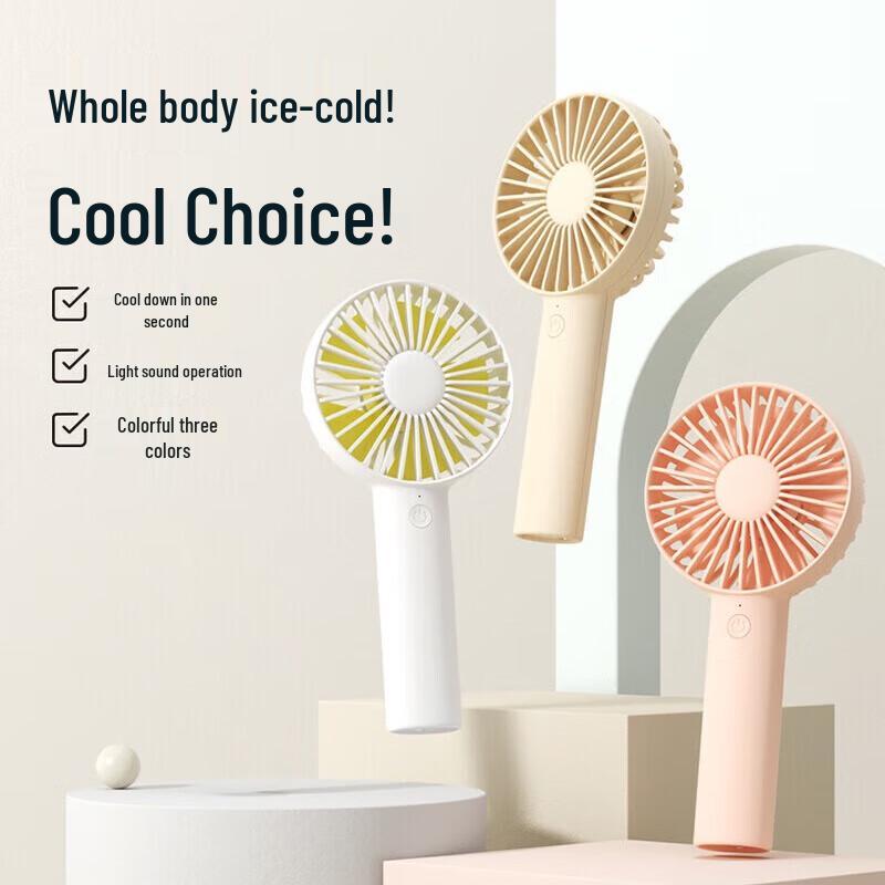Jisu FA21 Handheld Fan