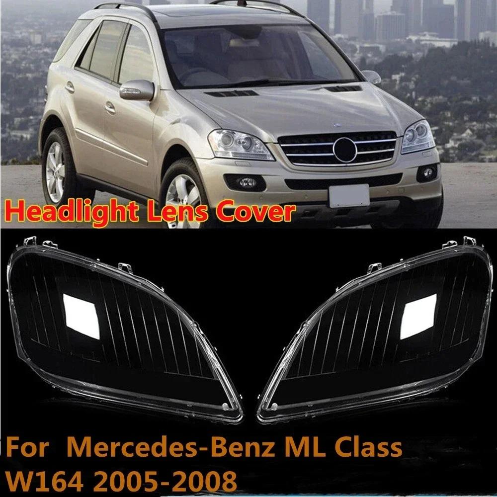 VFOSQ1 Car Headlight Headlamp Lens Cover For Mercedes-Benz ML Class W164 ML350 ML500 2005 2006 2007 2008 Transparent Lampshade Shell
