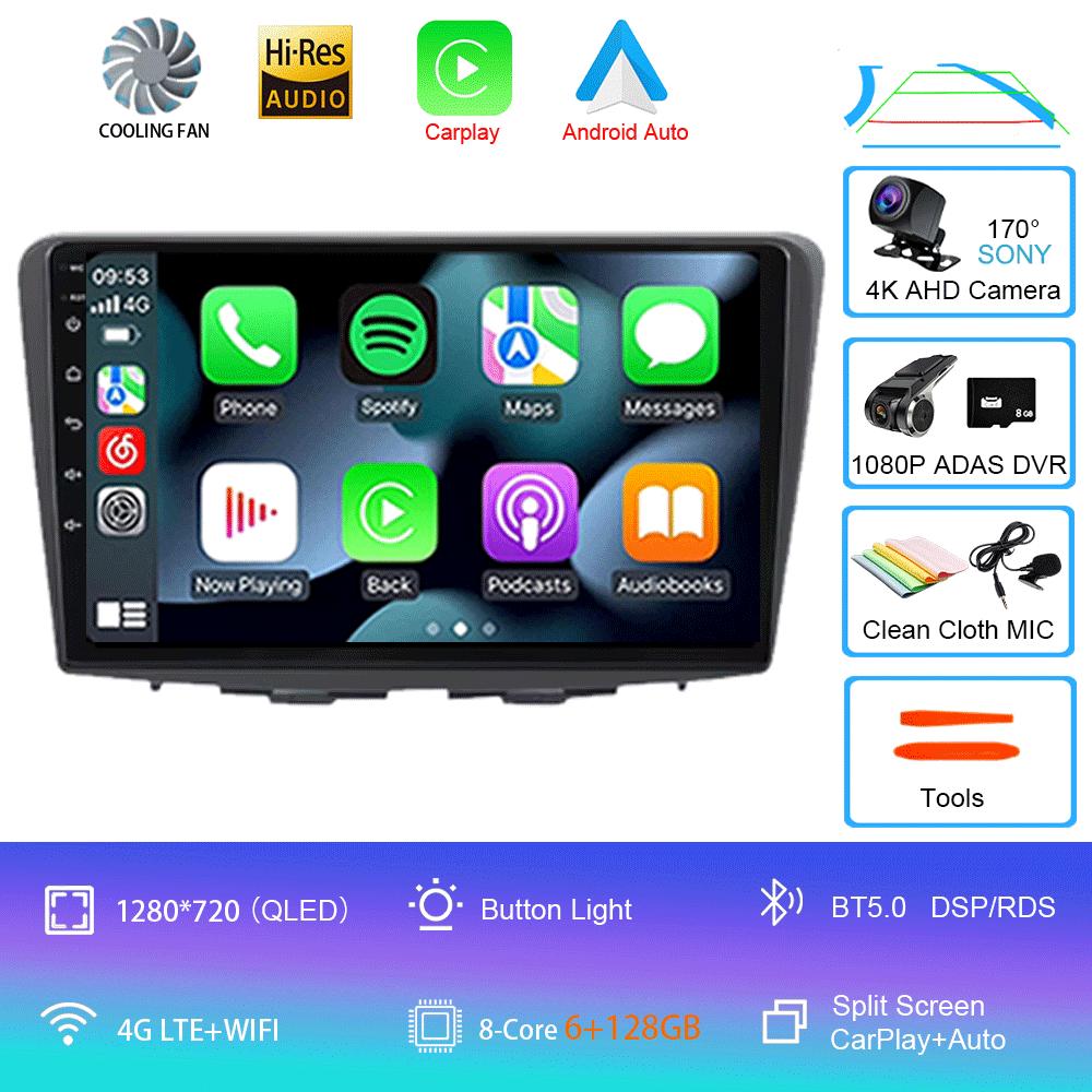 Android 14 For Suzuki Baleno 2016 2017 2018 2019 GPS Screen Support Rear Camera Carplay Car Multimedia Radio Video Player New
