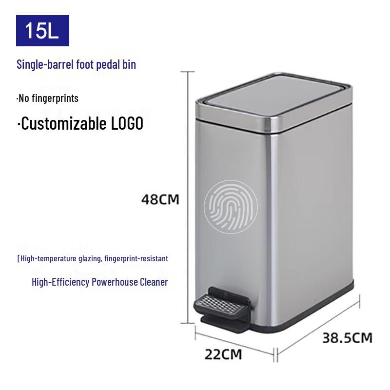 Yinan Stainless Steel Pedal Bin