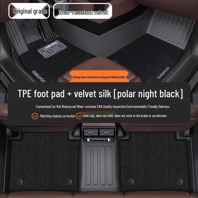 TPE Full Coverage Car Floor Mats for A4L, Magotan, Q5L, Passat, Camry, Accord, A6, Tiguan L, Xingyue