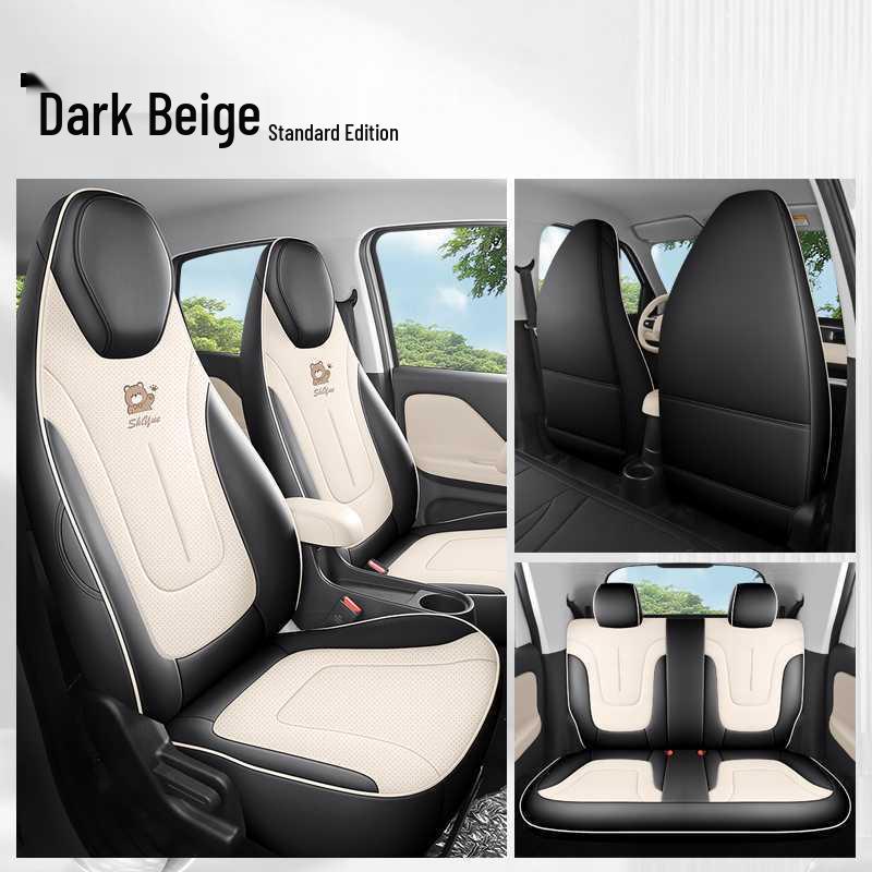 Kaiyi Shiyue Max Universal Leather-Linen Seat Covers - 26 Models, All-Season, Full Coverage.