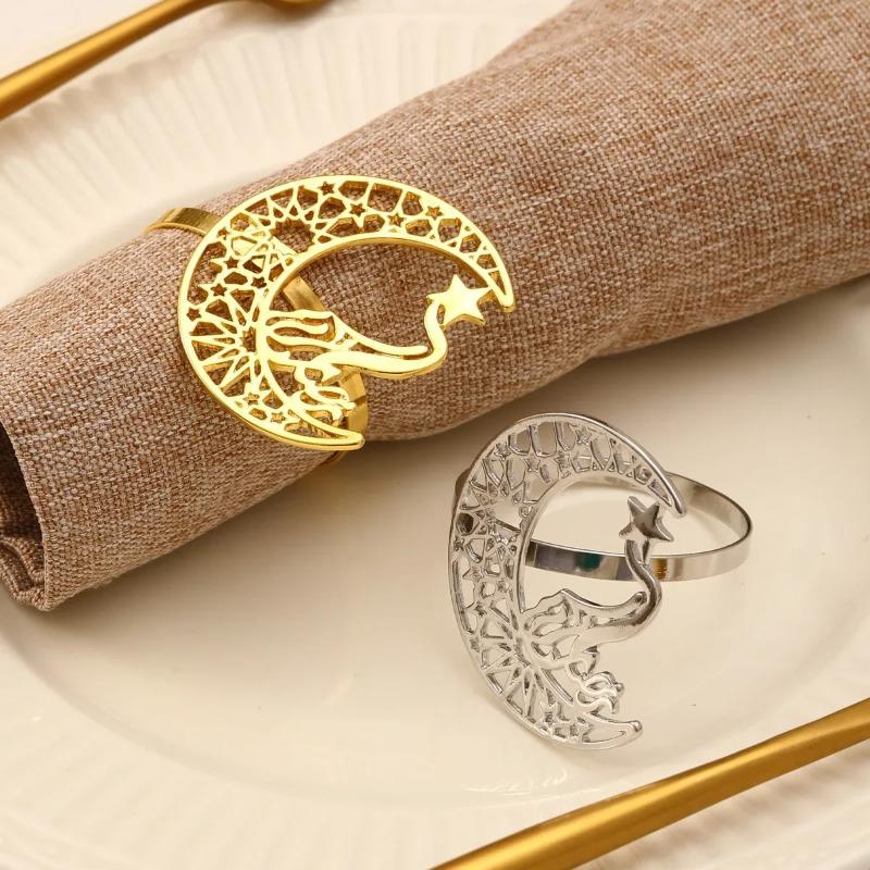 1-8PCS 2026 Gold Ramadan Kareem Napkin Rings Bismillah Napkin Holder for Eid Mubarak Ramadan Party Table Decor and Supplies