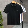 Teen Harajuku Five-Sleeve Black Versatile Summer Fashion Top