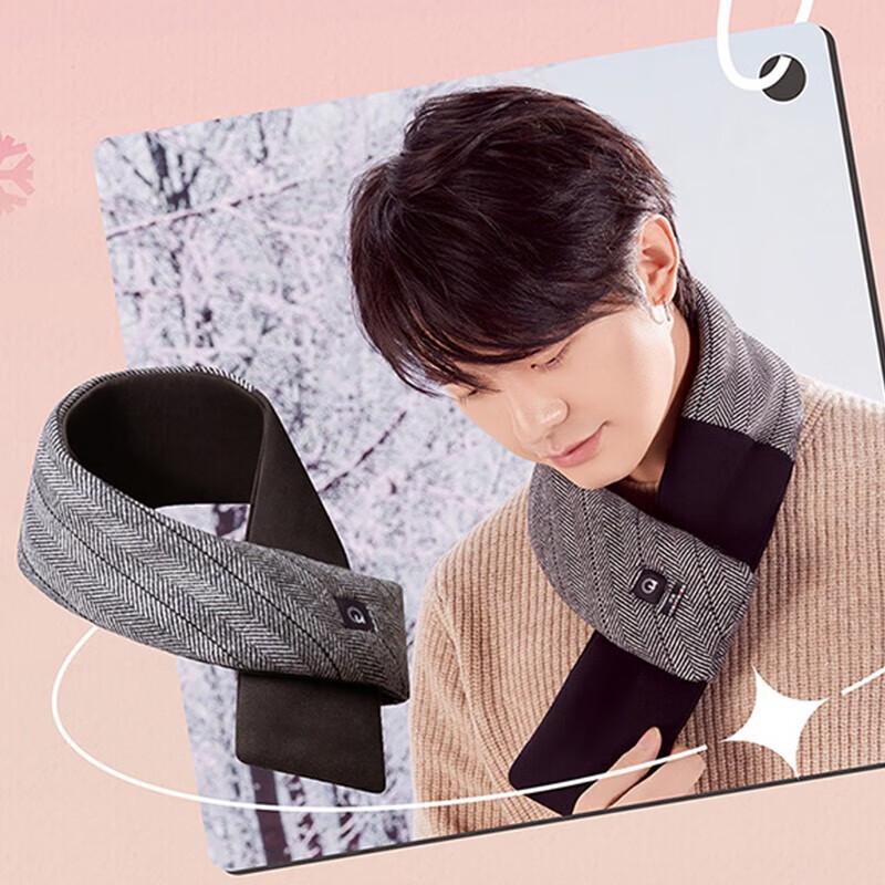 Умный многоразовый греющий шарф-воротник «Радуга»