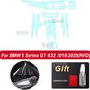 For BMW G32 6GT 6 Series 2018- Accessories interior Thin film transparent TPU Protective Film Anti-Scratch Sticker