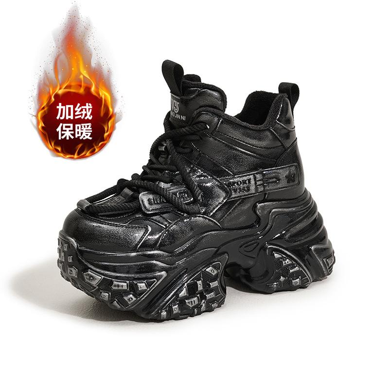 Fleece Dad Shoes Women's Winter Warm Thick-soled High-top Inner Heightening Women's Shoes Gel Polishing Retro Old Dirty Shoes