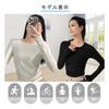 Siomlana Yoga Sports Long Pilates Round Gym Side Women's Top, Shirt, Sleeve, Wear, Loungewear, Neck, Sportswear, Workout, Stretch, Comfortable,