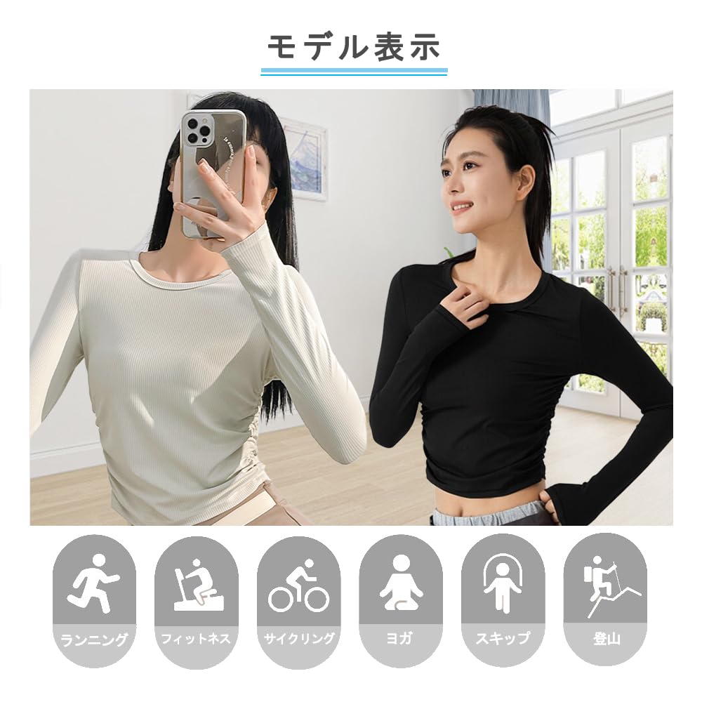 Siomlana Yoga Sports Long Pilates Round Gym Side Women's Top, Shirt, Sleeve, Wear, Loungewear, Neck, Sportswear, Workout, Stretch, Comfortable,