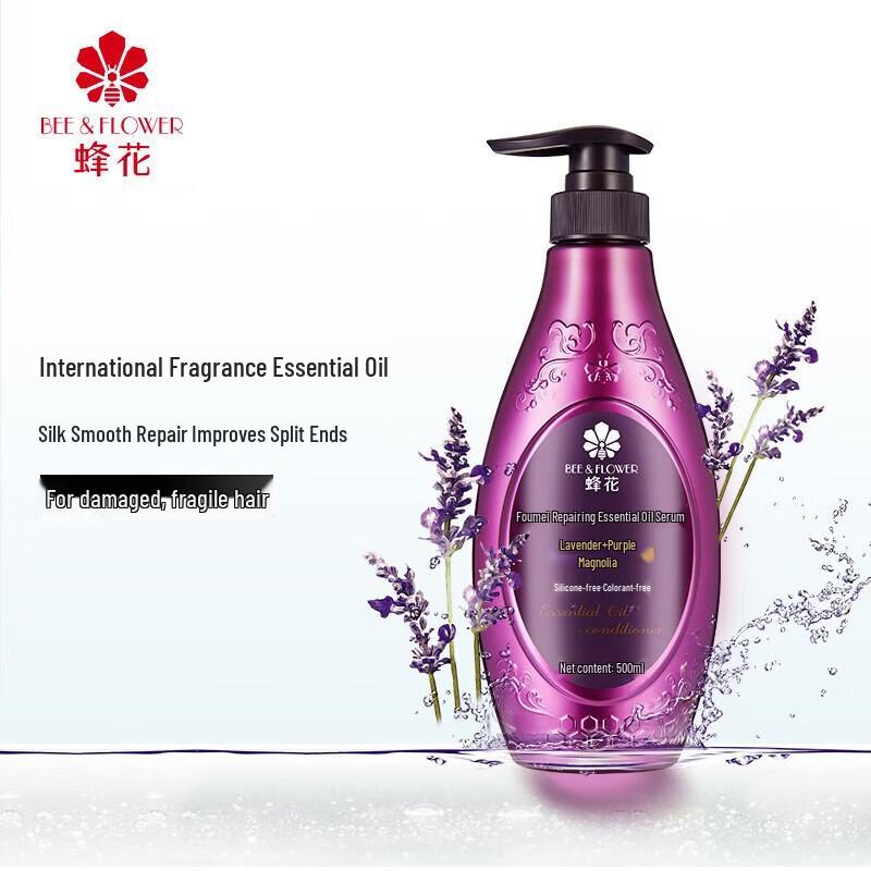 Bee & Flower Aroma Essence Hair Care Set