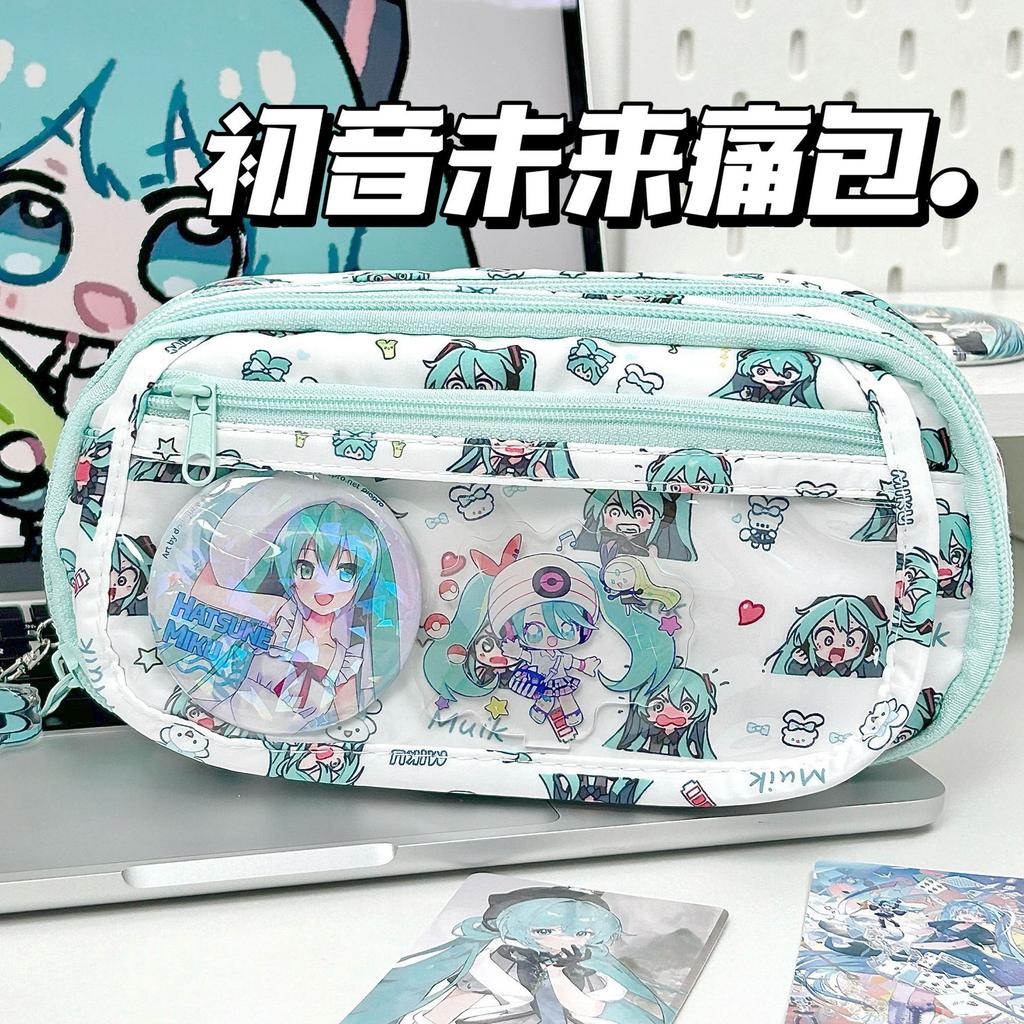 Cartoon Hatsune Miku Pain Bag Pencil Bag High-Looking Girl Stationery Bag Student Large Capacity Cute Pencil Storage Bag