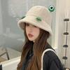 Fisherman Hat for Women In Autumn and Winter Outdoor Versatile Travel Warm Cartoon Hat Big Head Circumference Japanese Cute Frog Basin Hat