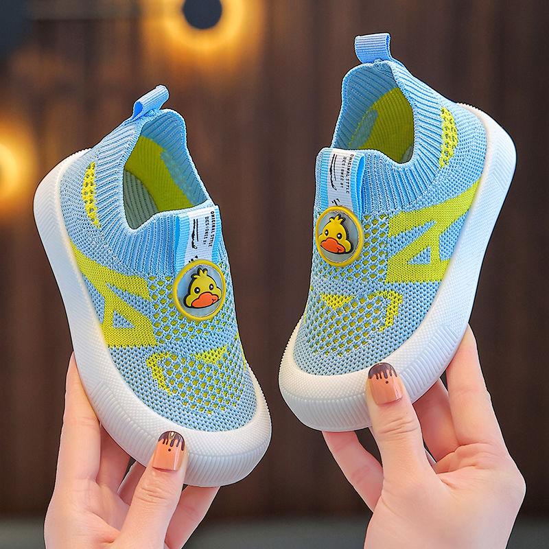 Soft-soled, Non-slip, Versatile, Lightweight, Breathable and Comfortable Shoes for Boys and Girls