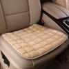 Universal Non-Slip Winter Car Seat Cushion, Tie-Free, 3-Piece Set, No Backrest