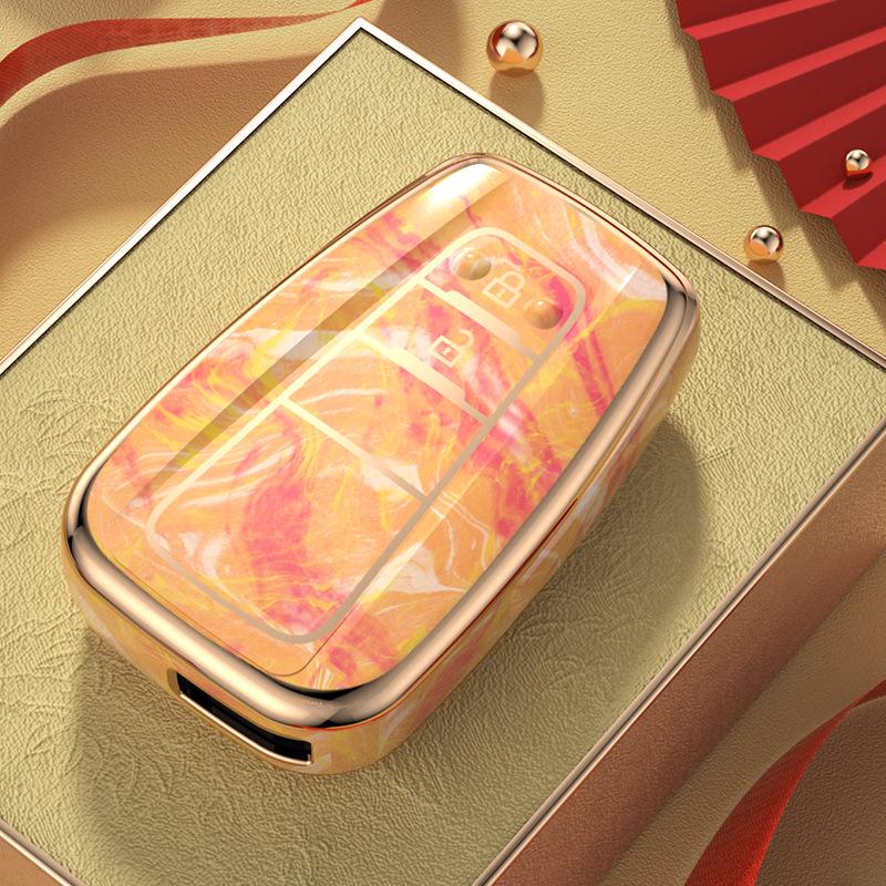 Chinese Style Key Case for Toyota Camry, Prado, Avalon, and Yize - Full Coverage Protective Cover