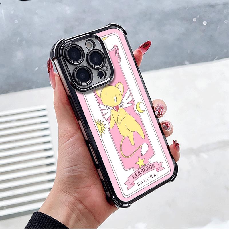 Cardcaptor Sakura Cute Girl Plating Phone Case For Xiaomi Poco X5 X6 X7 X8 Pro Max F8 Ultra F7 M8 M7 M5S Redmi 15C 15 14C 13C 13