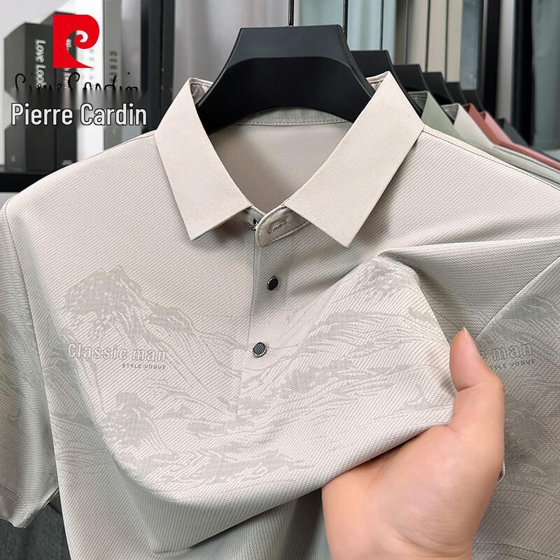 Pierre Cardin Men s Short Sleeve Polo Shirt 4XL