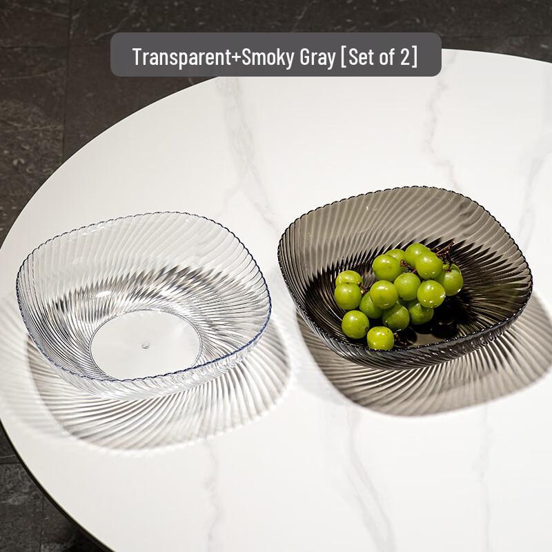 Zhaoran Light Luxury Fruit & Snack Plate